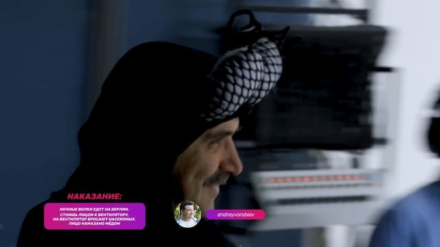 Comment Out #10 / Азамат Мусагалиев х Мария Миногарова