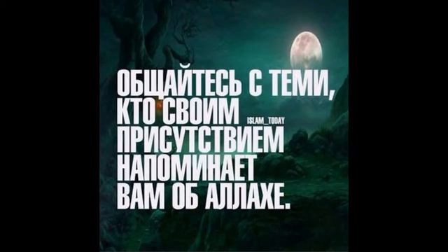 БЛАГОЕ НАПОМИНАНИЕ!!! смотреть онлайн