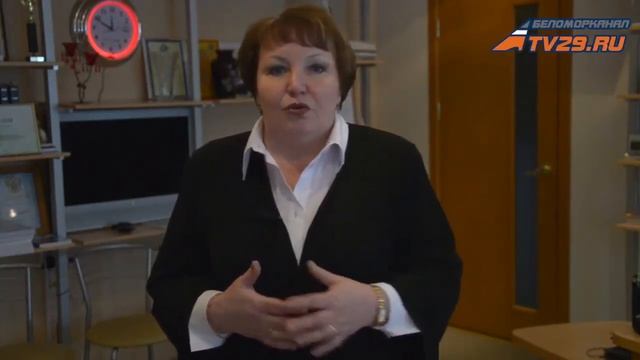 Региональный фонд Капремонта смотреть онлайн