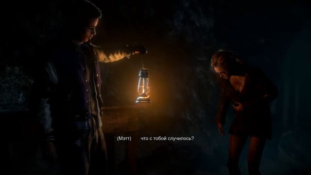 Until Dawn (Дожить До Рассвета) Плохая Концовка — ВСЕ МЕРТВЫ! смотреть онлайн