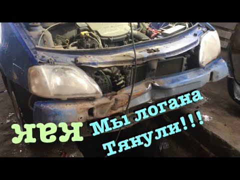 КАК??? Вытянуть кузов автомобиля, самый простой способ! смотреть онлайн