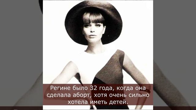 Как сложилась личная жизнь советской Софи Лорен Регины Збарской? смотреть онлайн