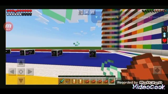 ИГРАЕМ В ЛАКИ БЛОКИ Race| лаки блоки майнкрафт смотреть онлайн