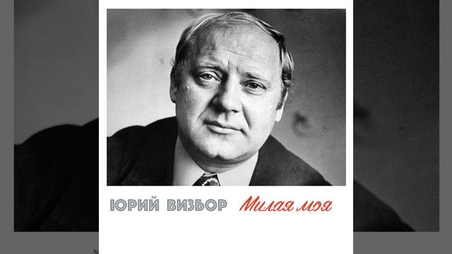 А море серое смотреть онлайн