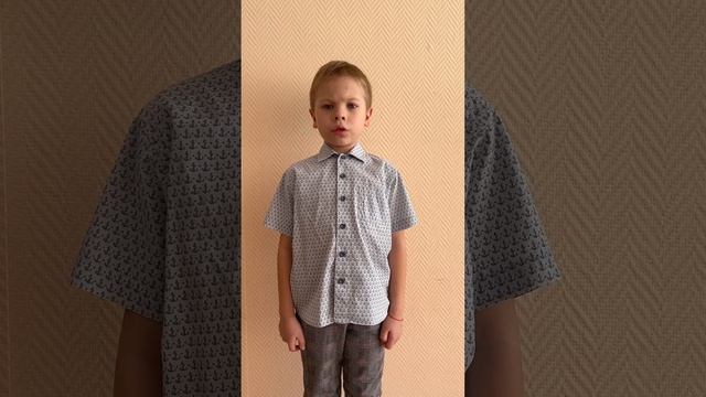 А.С. Пушкин "У лукоморья дуб зеленый" читает Даниил смотреть онлайн