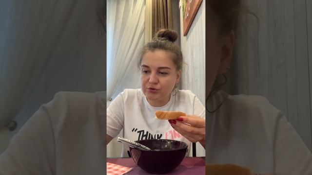 МУКБАНГ смотреть онлайн