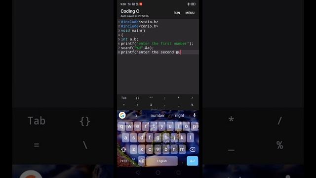 Multiplication of Two integer number. смотреть онлайн