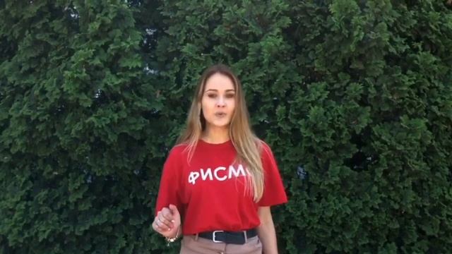 Регион Визитка смотреть онлайн