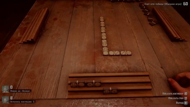 Red Dead Redemption 2-#Испытание Игрока 8,9,10 или Лучший стрелок Дикого Запада.mp4 смотреть онлайн