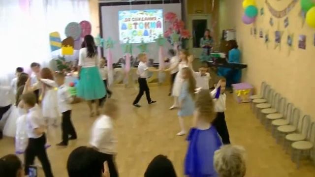 Вальс тройками смотреть онлайн