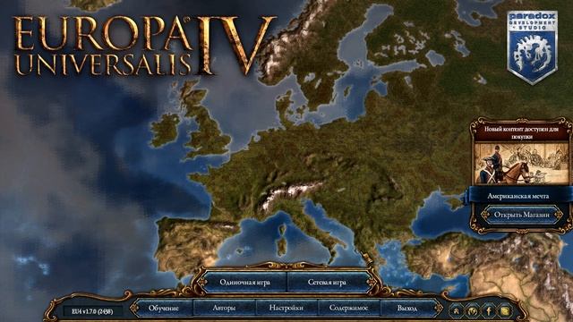 Обзор патча 1.7.0 для игры Europa Universalis 4 смотреть онлайн