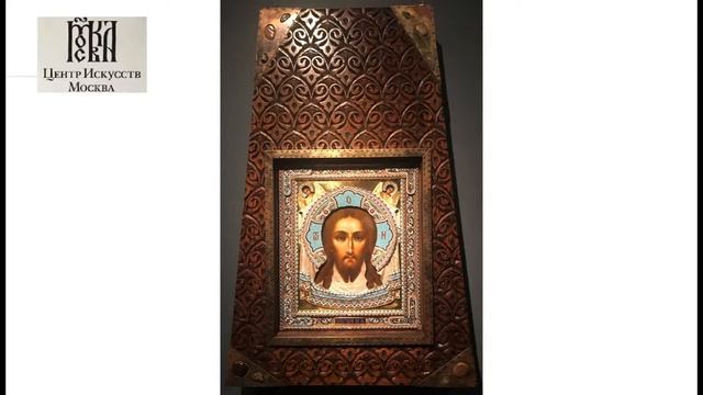 Иконы в окладах смотреть онлайн