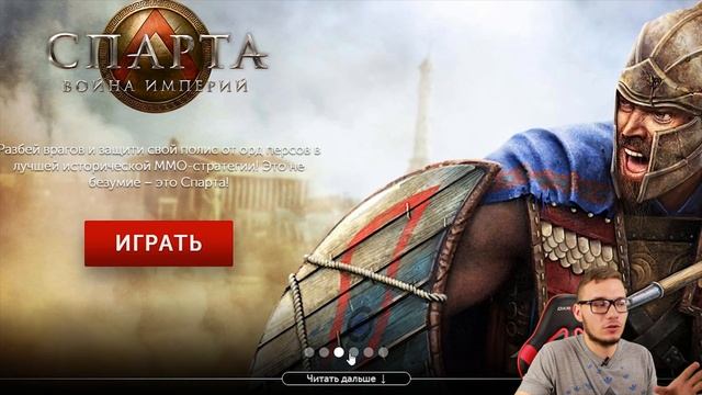 ?Как начать играть в Throne: Kingdom at War | Инструкция? смотреть онлайн