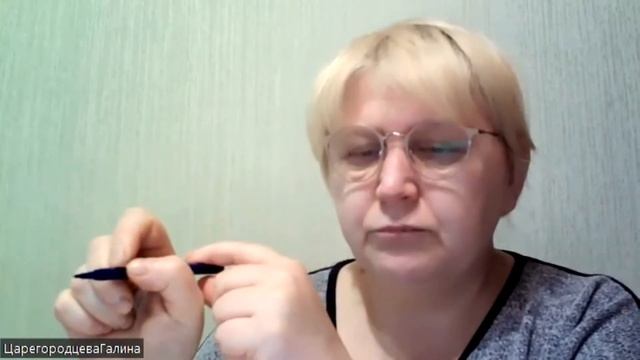 Каллиграфия Готовим руку к письму смотреть онлайн
