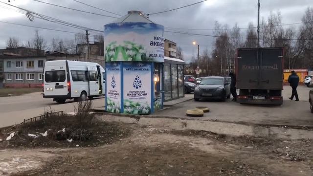 Дорожная калуга смотреть онлайн