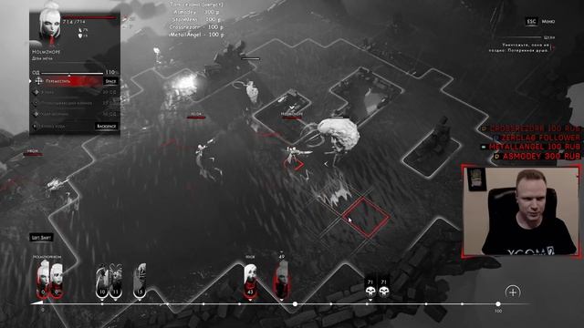 [#3.1] Прохождение Othercide от Setzer. смотреть онлайн