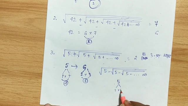 বর্গমূলের অসীম সিরিজের অঙ্ক বাংলায় ।। Square Root Infinite Series in Bengali ।। Number System смотреть онлайн
