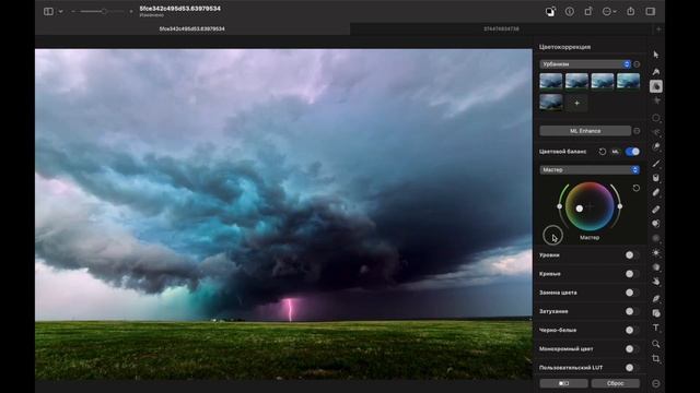 5 ЦВЕТОВЫХ НАСТРОЕК для УЛУЧШЕНИЯ ФОТОГРАФИЙ/Mac OS смотреть онлайн