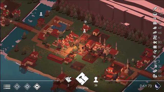 The Bonfire 2: Uncharted Shores. ЛУЧНИКИ И ЩИТЫ. #10