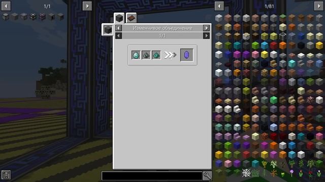 МАССИВНЫЙ СБОРЩИК! ТЕХНОПРИКЛЮЧЕНИЯ В МАЙНКРАФТЕ ВЫЖИВАНИЕ С МОДАМИ LP - HiTech #7 McSkill Minecraf