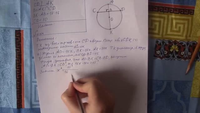 Кедми рассказал всю правду, где он был тогда!