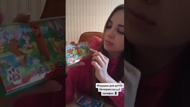 Детские ИГРУШКИ| Игрушечный телефон| Обзор| Лоло смотреть онлайн