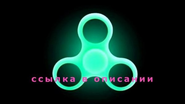 для чего нужен спинер