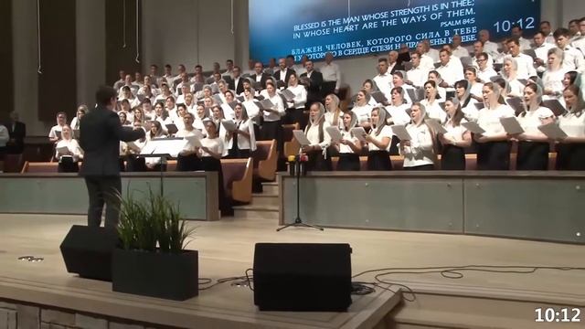 Хор - Господи Услышь Молитву Мою (Live at 2019 EMMYouth Conference) смотреть онлайн