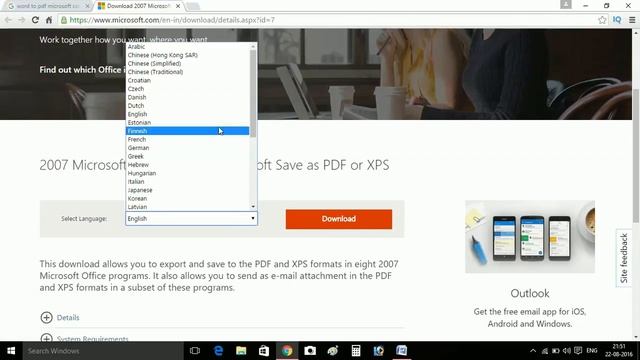 How to convert word to PDF File Without Any Software {IN TAMIL} смотреть онлайн