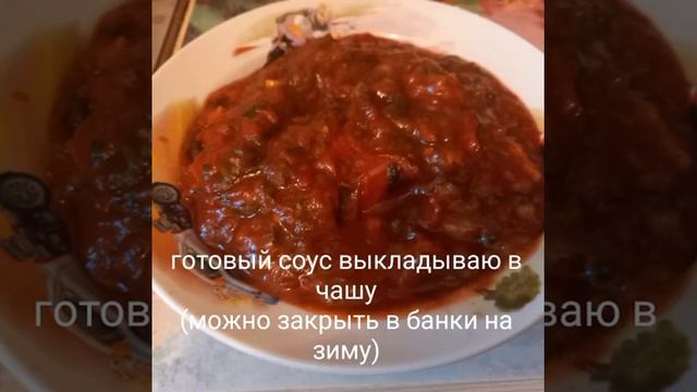 Рецепты для особых случаев 