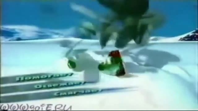 Реклама Mynthon 93 год.