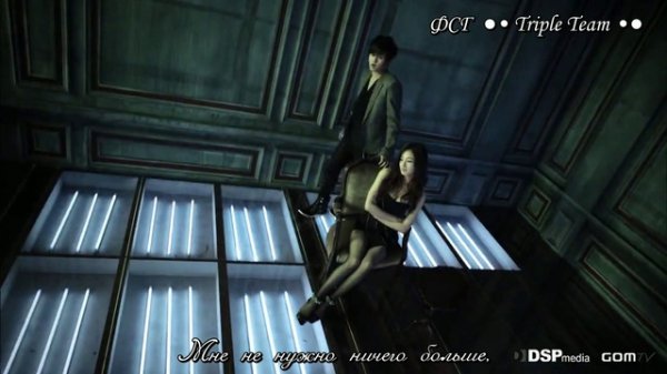 SS501- Love Like This {rus sub}