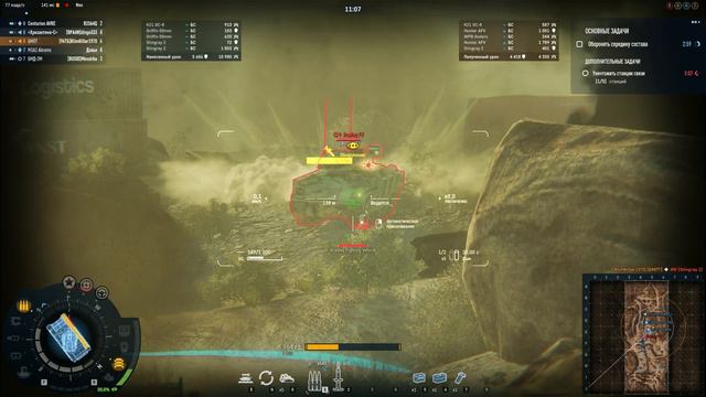 Armored Warfare_2024.09.10-20.05