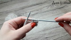 Узелковый край спицами // Кромочные петли узелками // Полезные вязальные приемы