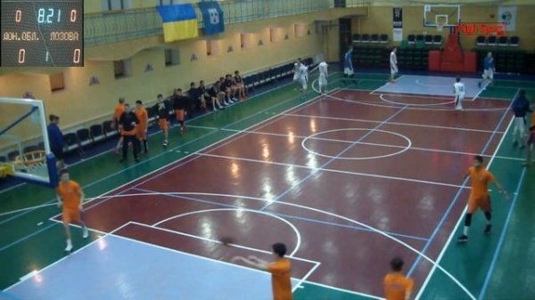 Баскетбол. 2 тур | Online | ВЮБЛ-2001 Суми 25.11.2016 | HighSportLive | HSL| Eye Sport live