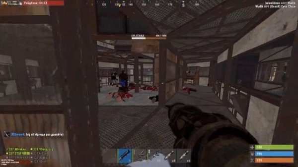 MAGIC RUST #14. RAID OCEAN'S BASE. 337 in RUST