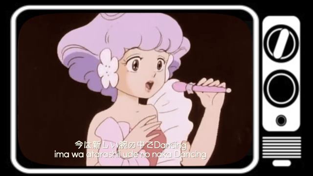 Japanese City Pop-Nakahara Meiko - Fantasy смотреть онлайн