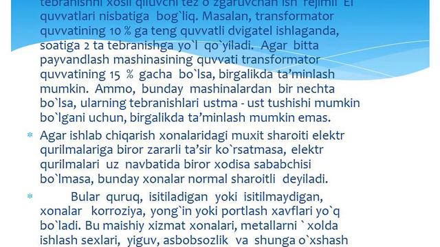 Elektr energiyasini 1000V gacha kuchlanish ostida tarqatish. смотреть онлайн