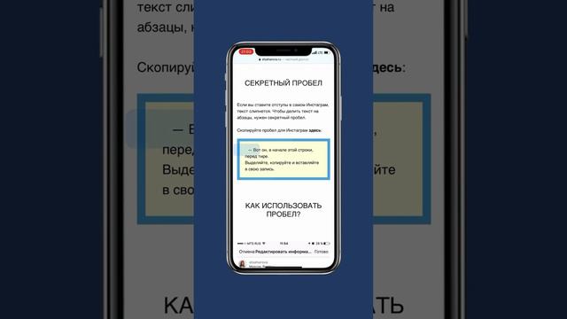 #smm #контентмаркетинг #контентмейкер #блог #блогер #фриланс #идеядляstories #stories #идеядлявидео смотреть онлайн