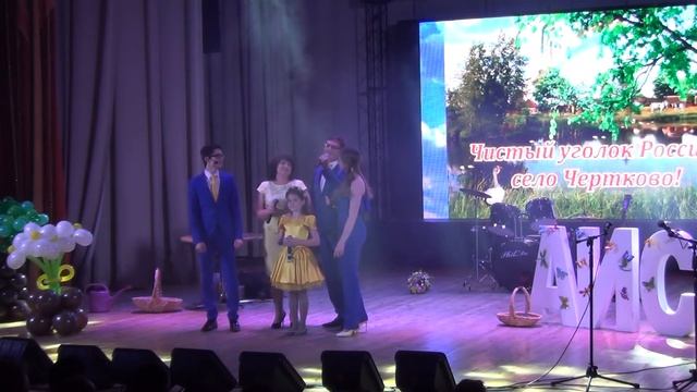 Визитная карточка семьи Исаевых - "Успешная семья Приволжья - 2017" смотреть онлайн