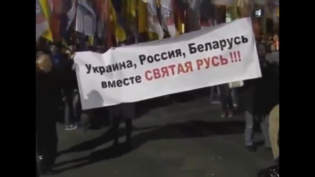 Клип 'Святая Русь -братьям славянам' Автор молодая киевлянка смотреть онлайн