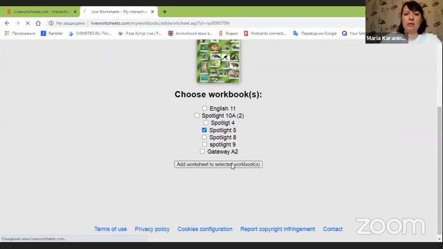 Конструктор интерактивных рабочих листов Liveworksheets от А до Я смотреть онлайн