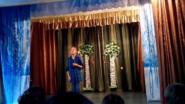 Стих Щенок смотреть онлайн