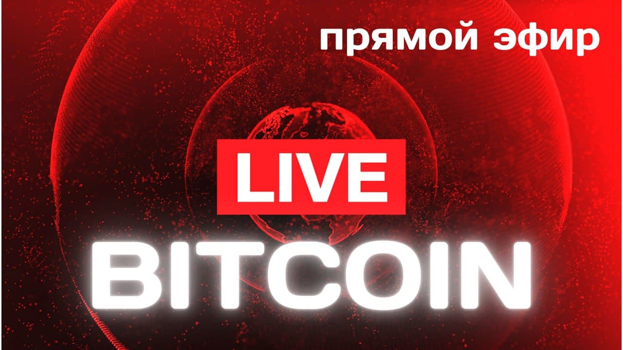 ЧТО ДЕЛАТЬ В КРИЗИС? | ЭКСПЕРТНОСТЬ И КРИЗИС смотреть онлайн