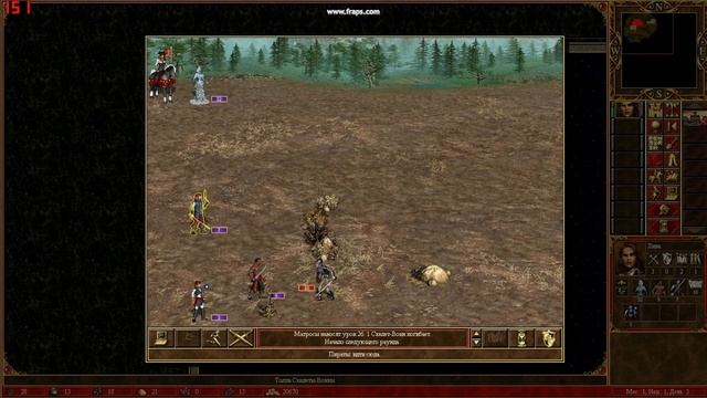 Обзор Heroes III: Horn of the Abyss от LeveridG (HD) смотреть онлайн