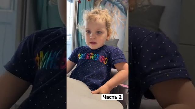 2 Часть. Теперь вы знаете, кто живет в Мексике ? смотреть онлайн