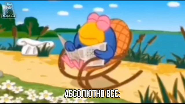 А ну да ну да смотреть онлайн