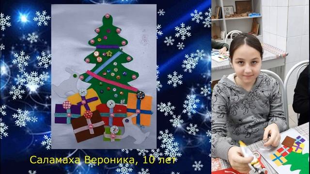 Мастер-класс в онлайн-формате: создание панно «Новогодняя ёлка» смотреть онлайн