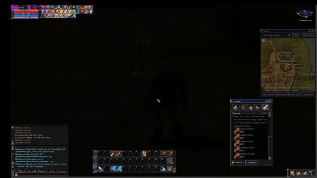 Квест на вторую профу Тирант 2\3, Interlude, (Testimony of Glory) смотреть онлайн