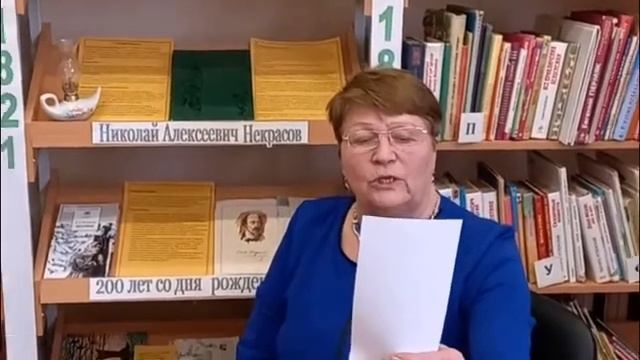 Н. Сондыкова Н. Некрасов Не ветер бушует над бором смотреть онлайн